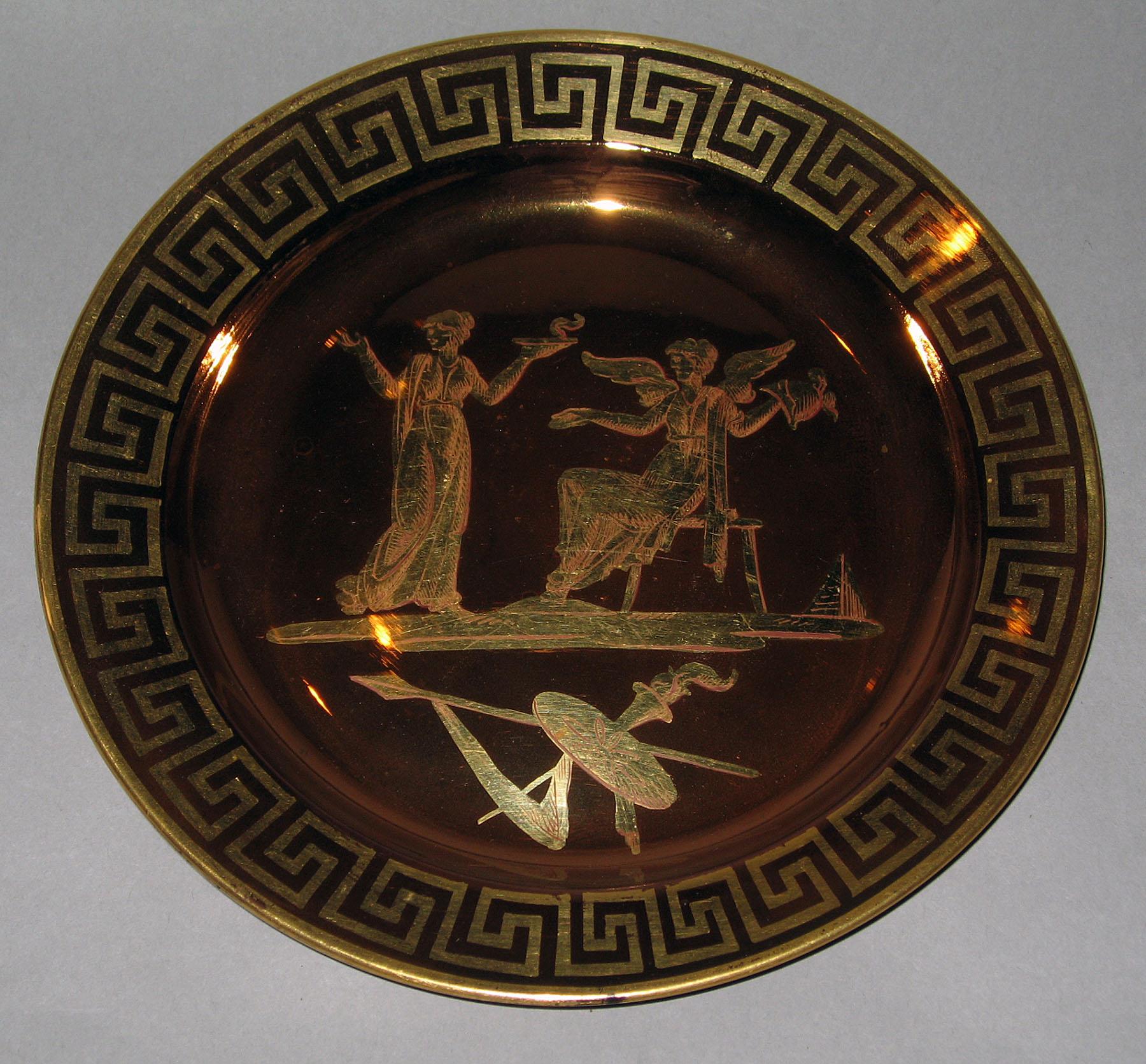 1958.2176 Lusterware Plate