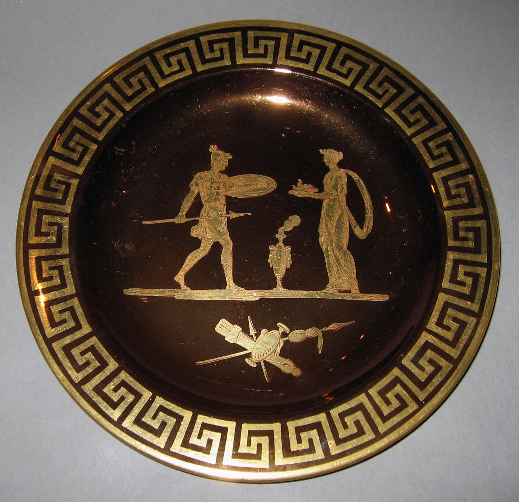 1958.2177 Lusterware Plate