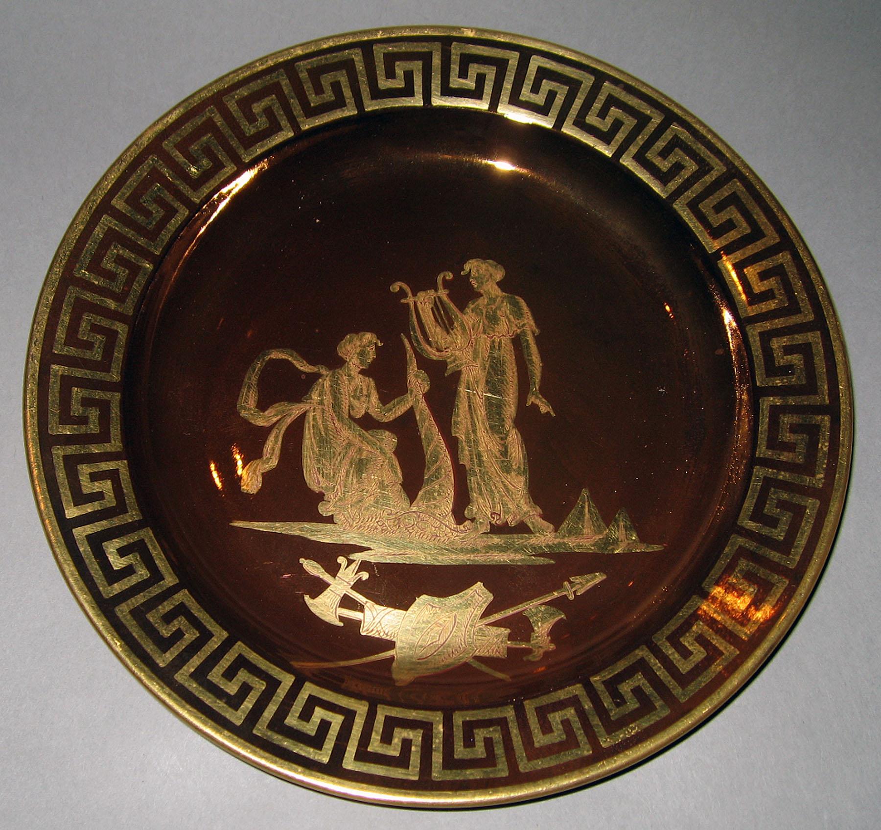 1958.2178 Lusterware Plate