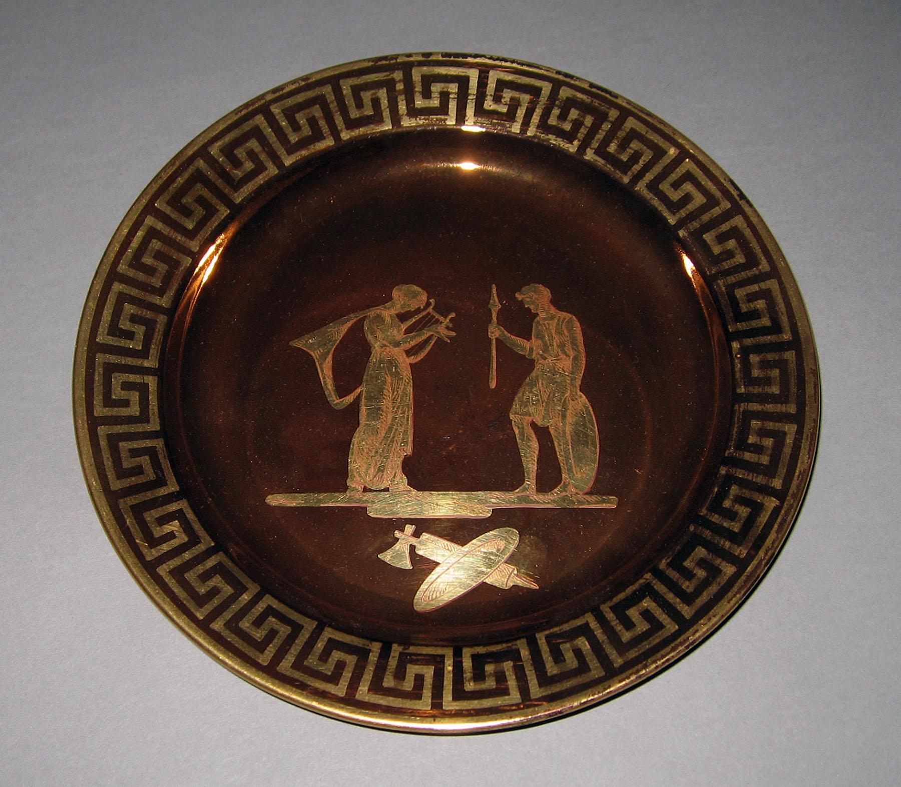1958.2179 Lusterware plate