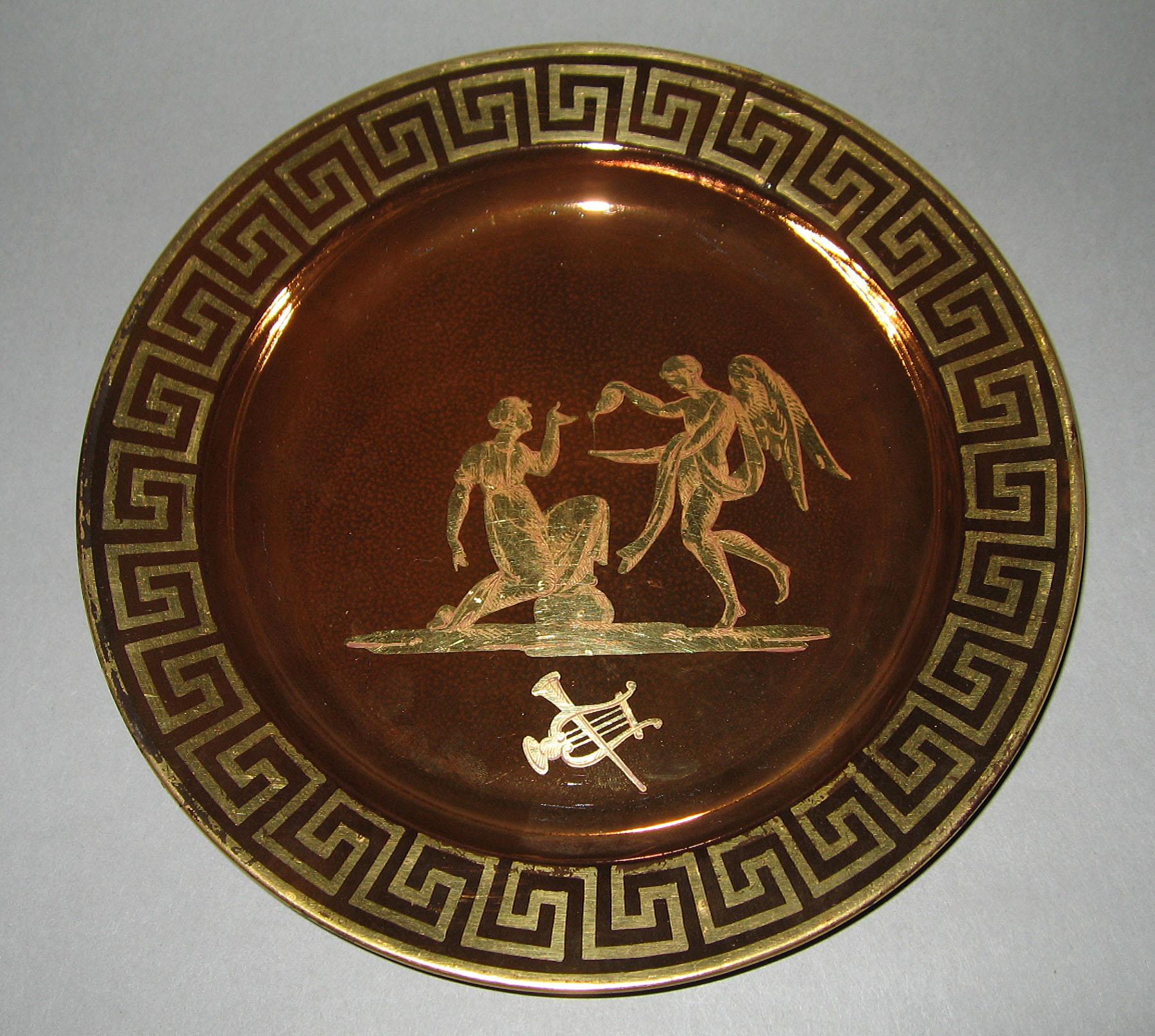 1958.2180 Lusterware plate