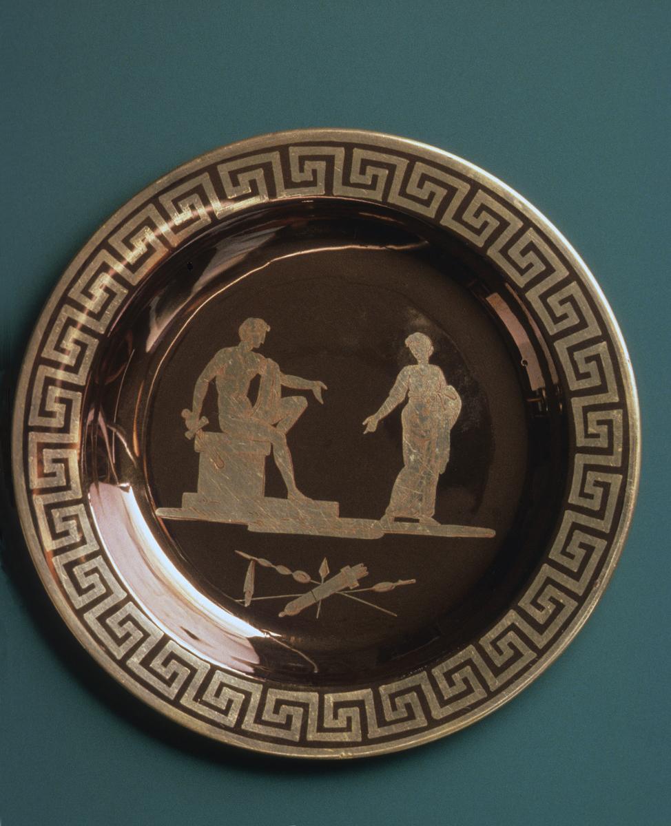 1958.2182 Lusterware Plate