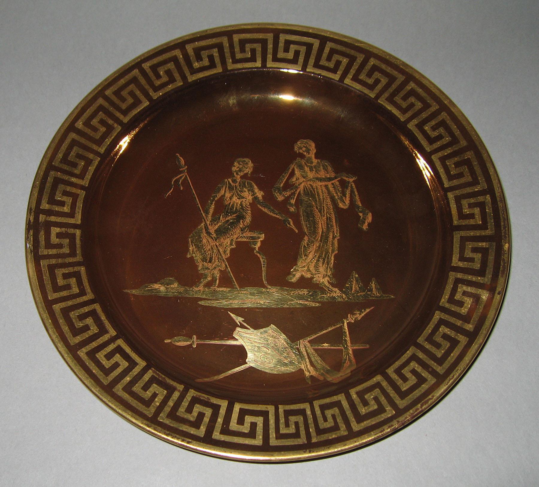 1958.2183 Lusterware plate