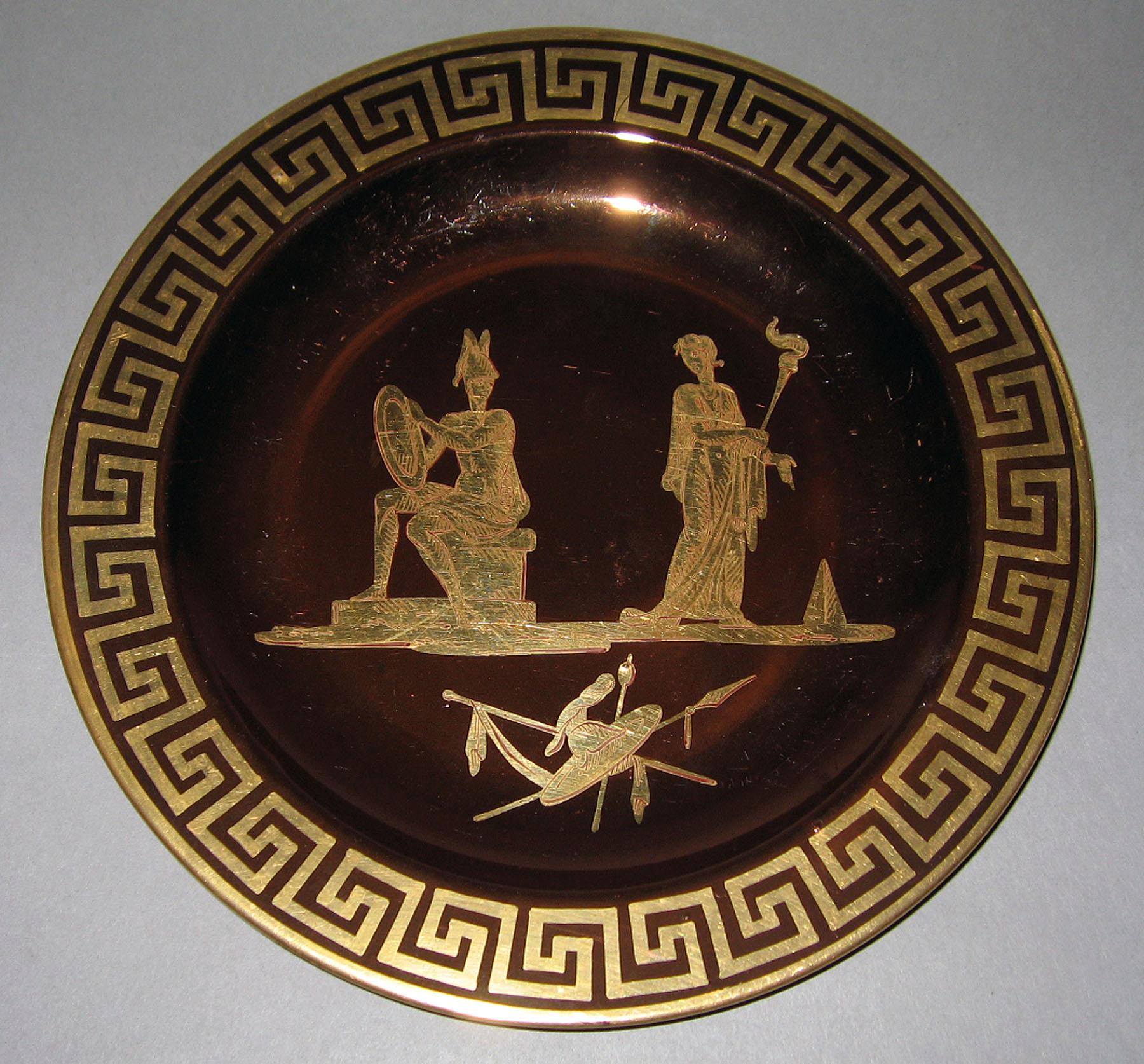 1958.2184 Lusterware plate