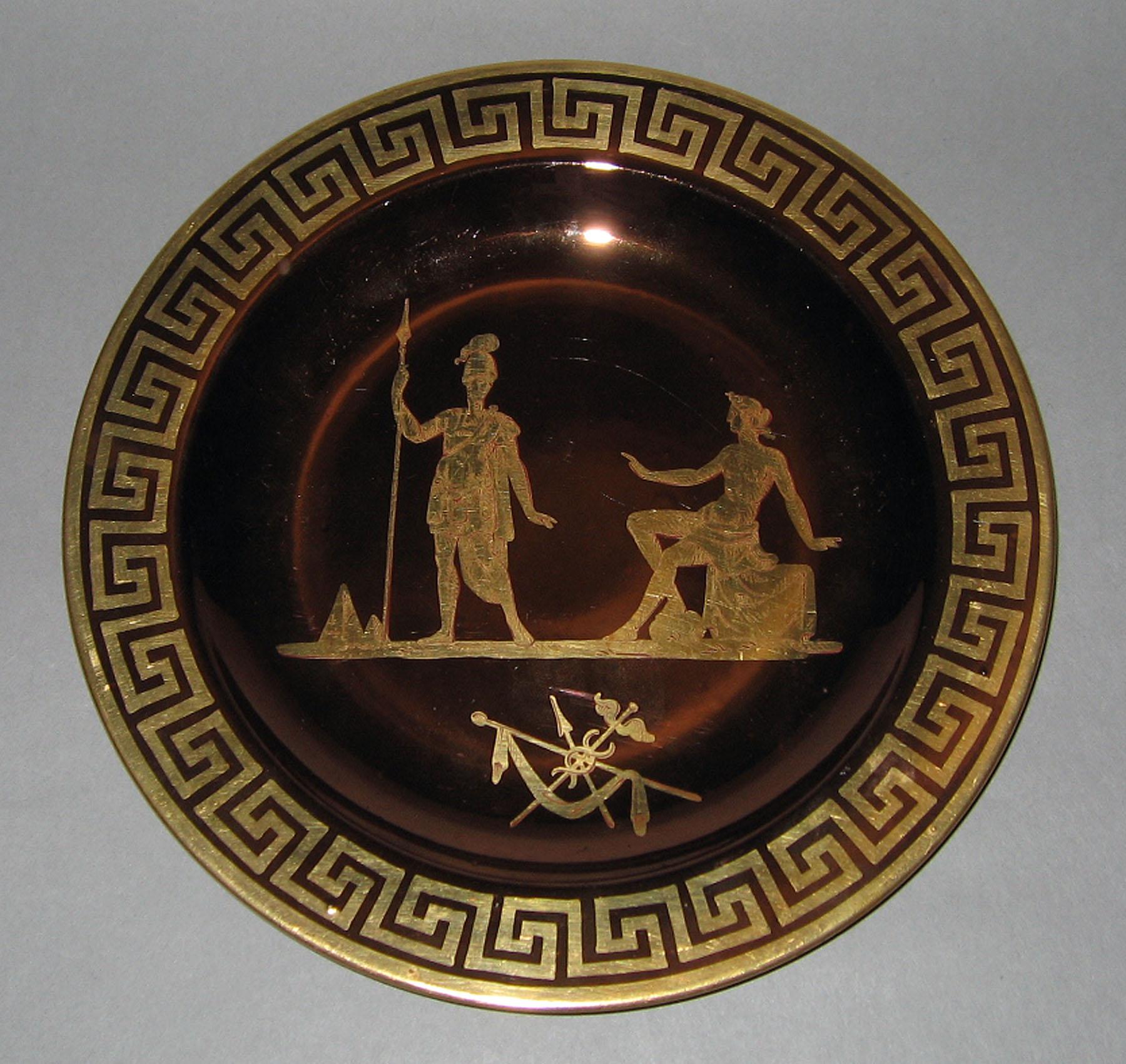 1958.2185 Lusterware Plate
