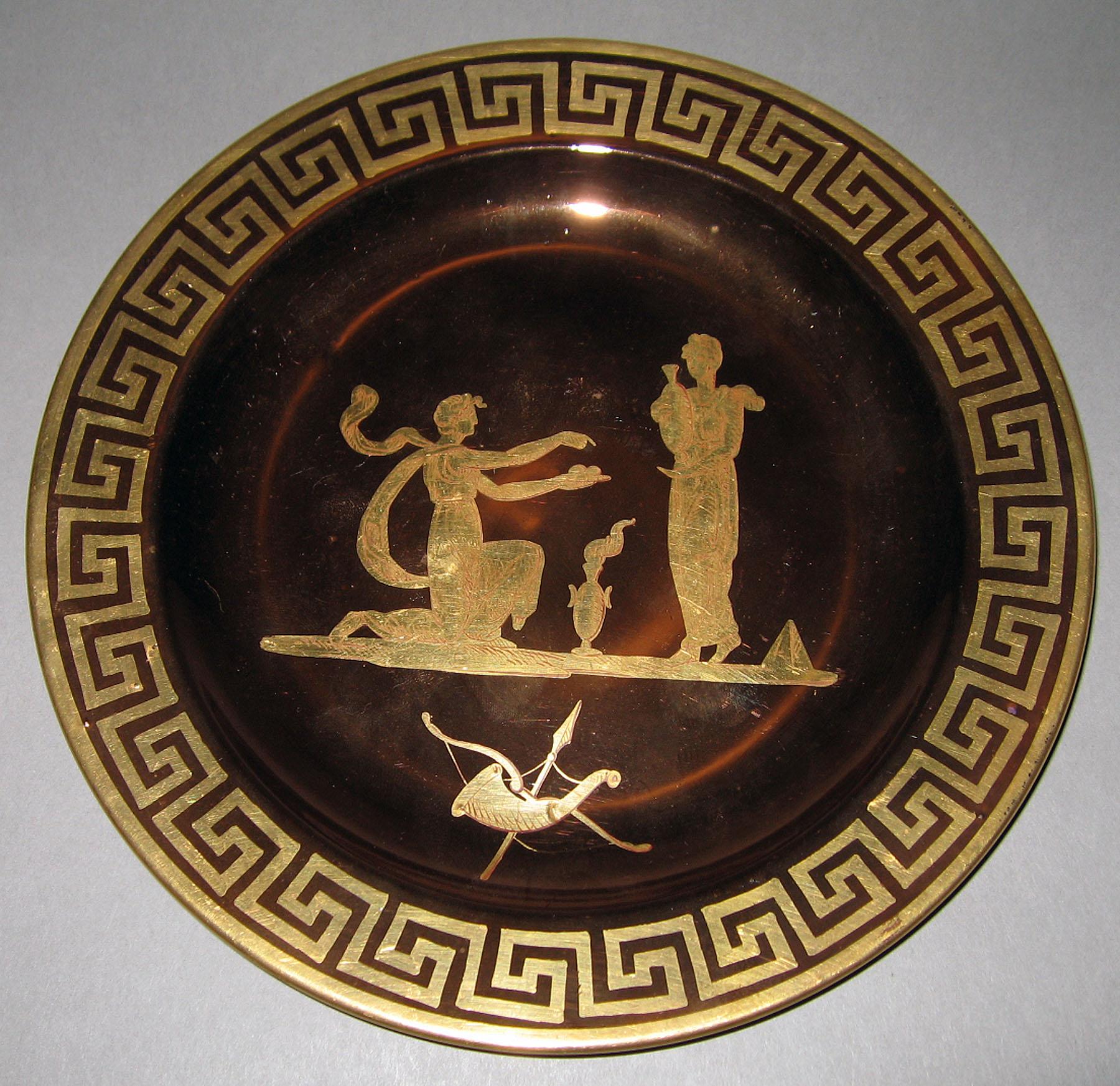 1958.2186 Lusterware plate