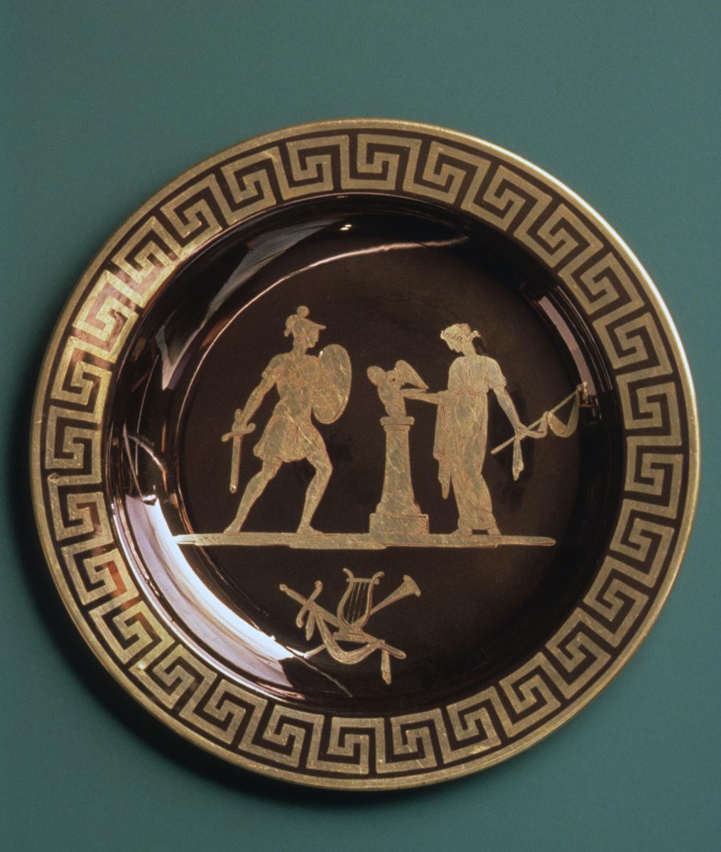 1958.2187 Lusterware Plate