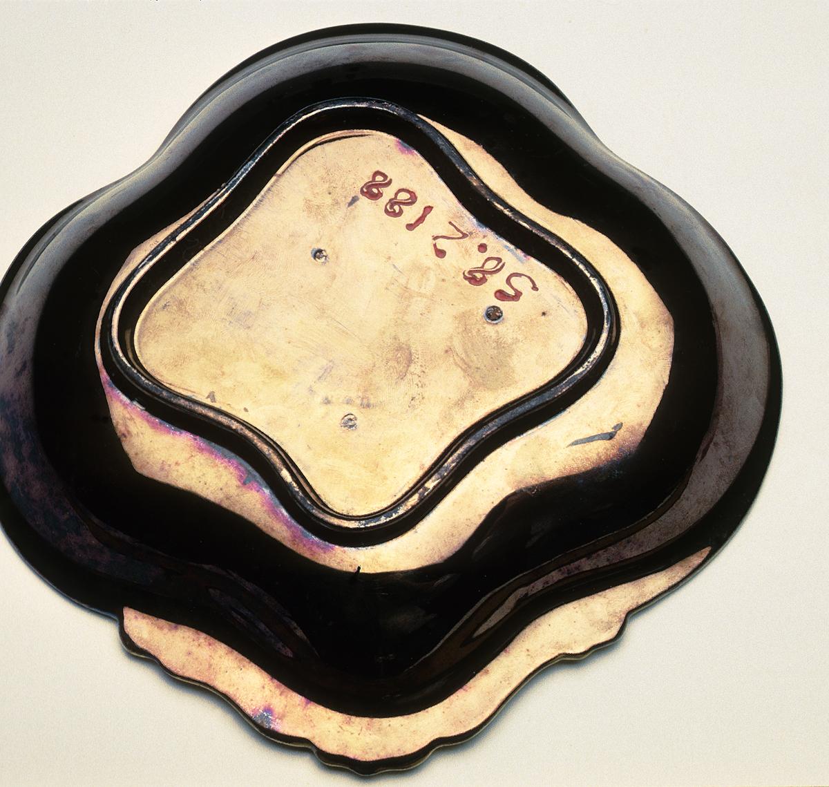 1958.2188 Dish, Bottom