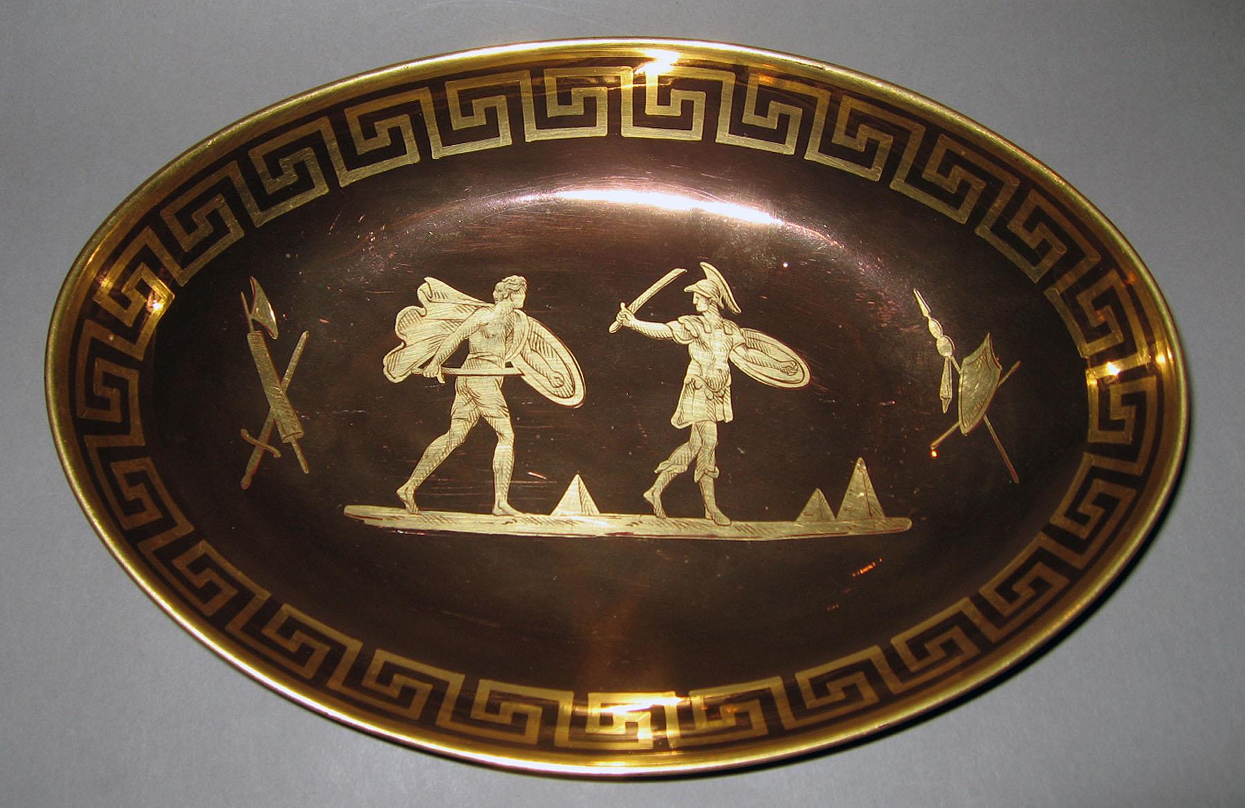 1958.2191 Lusterware Dish