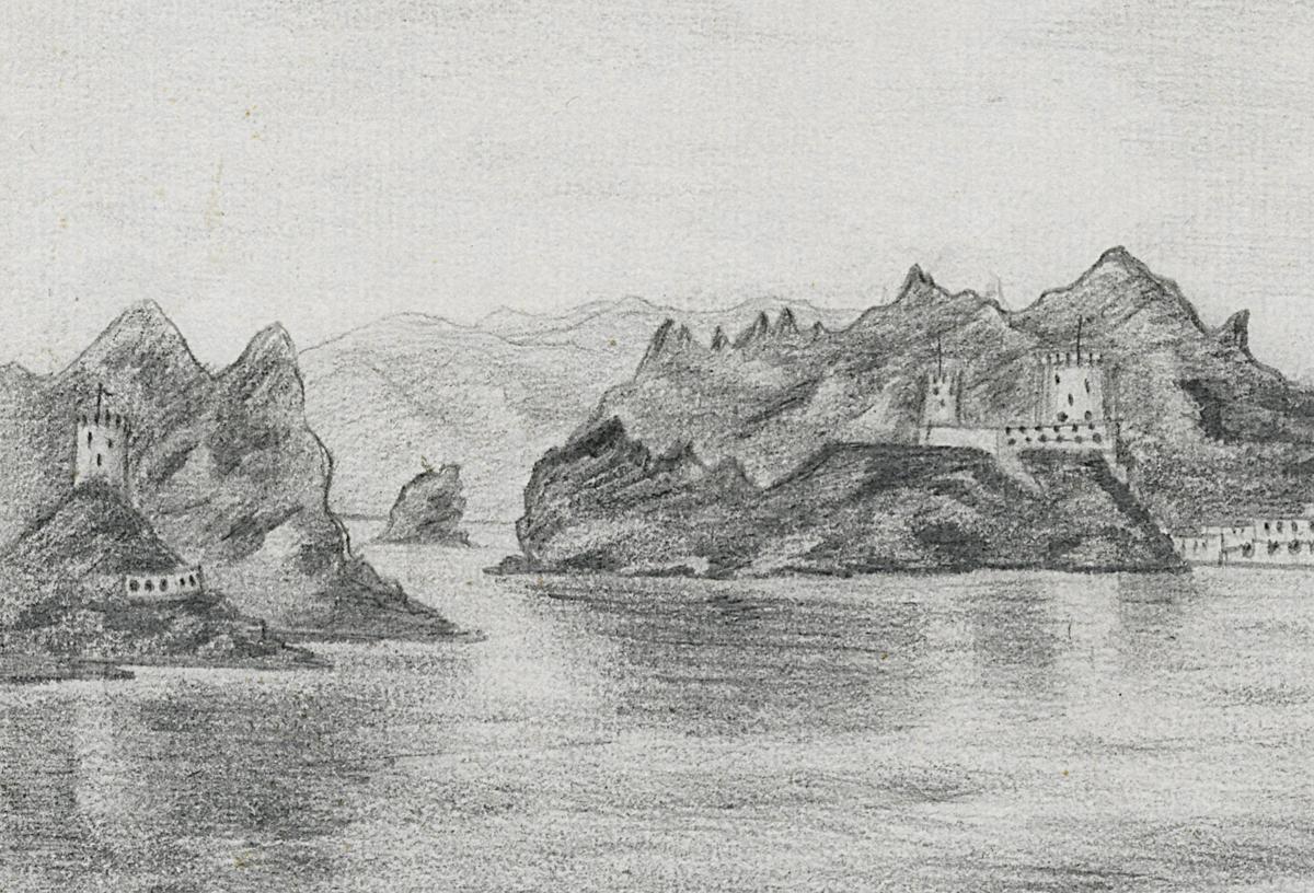 1967.2224 Drawing, Detail 2
