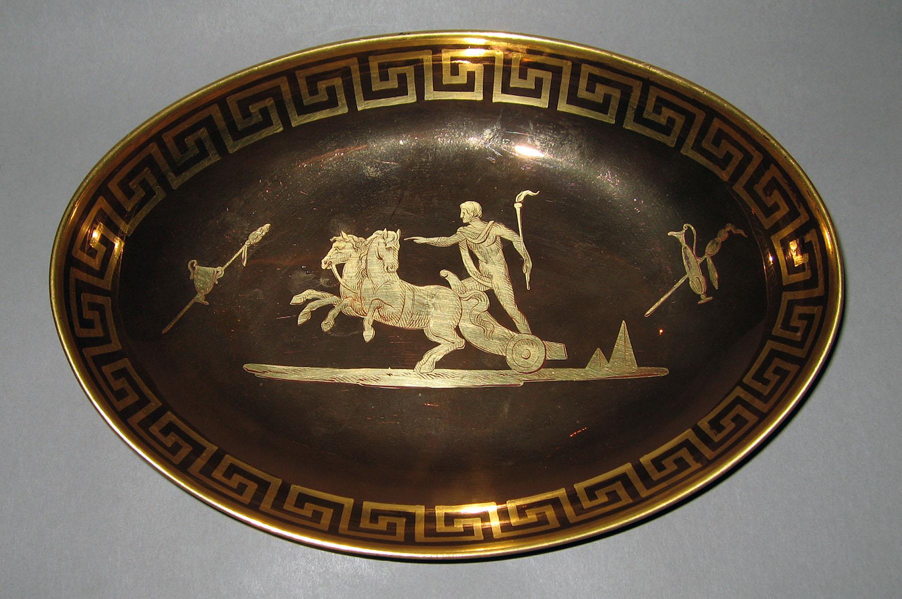 1958.2192 Lusterware Dish
