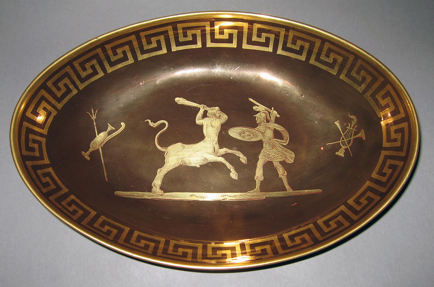 1958.2193 Lusterware Dish