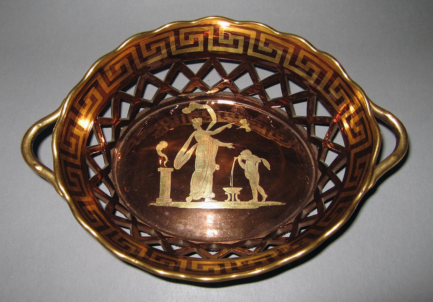 1958.2195 Lusterware Basket