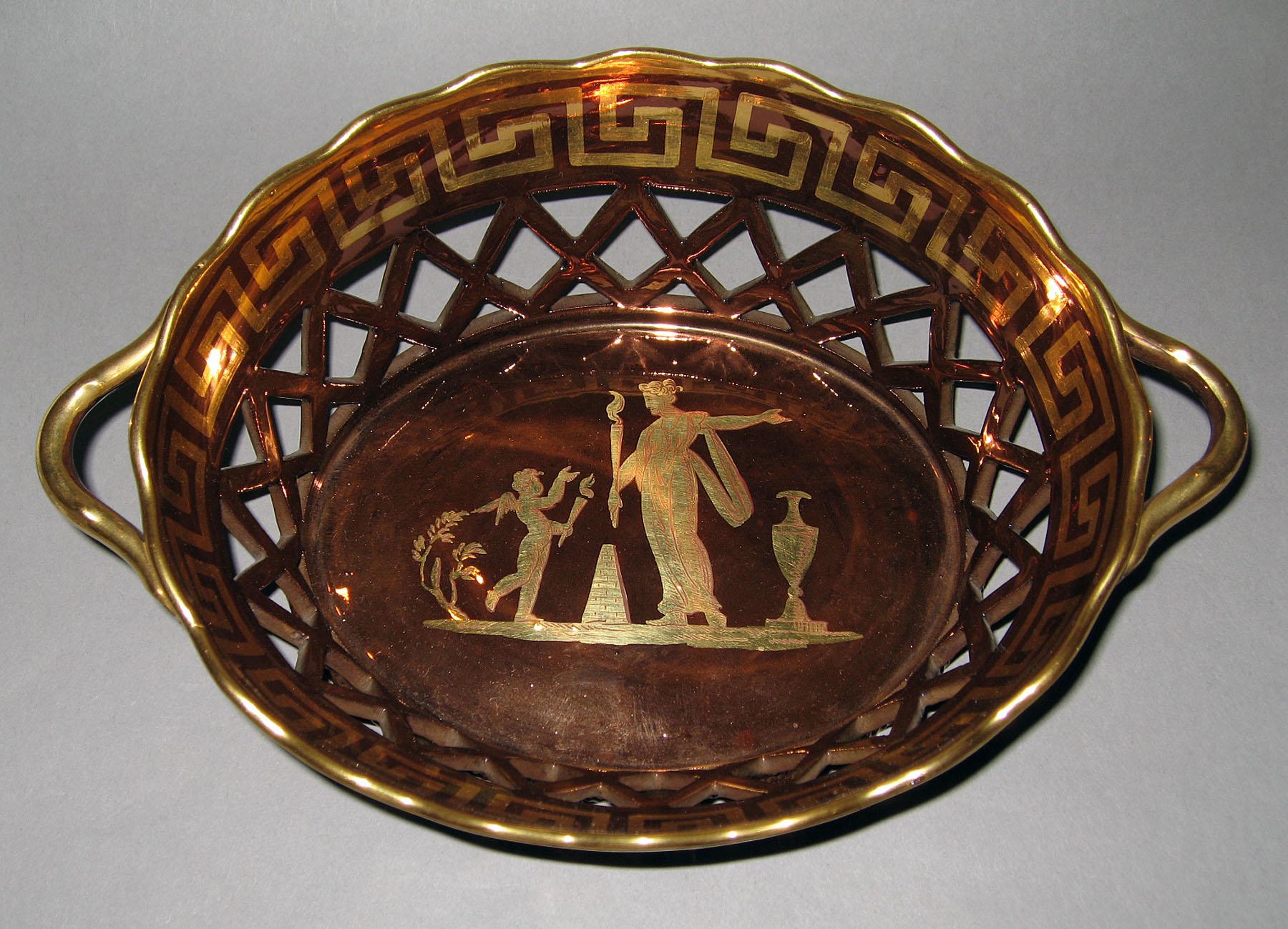 1958.2196 Lusterware Basket