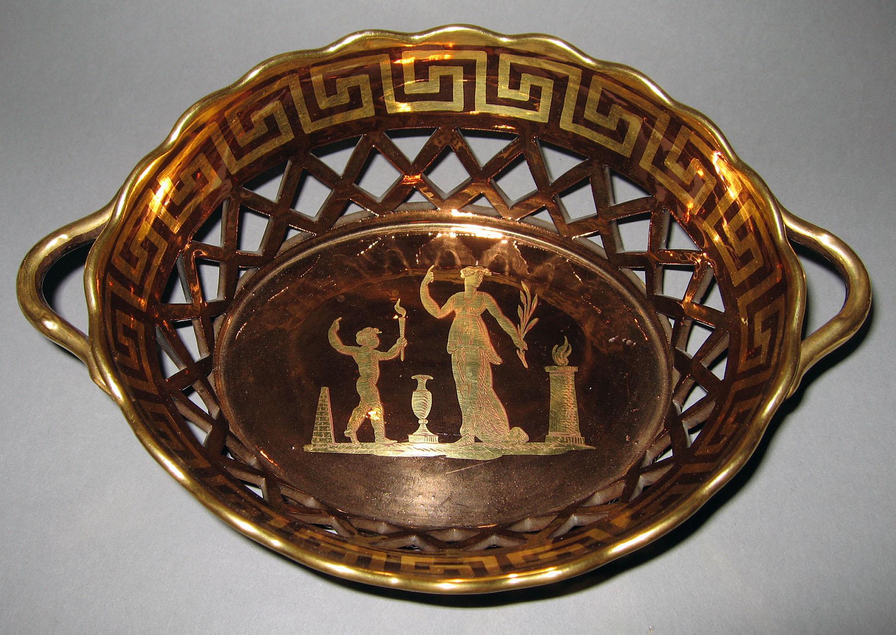 1958.2197 Lusterware Basket