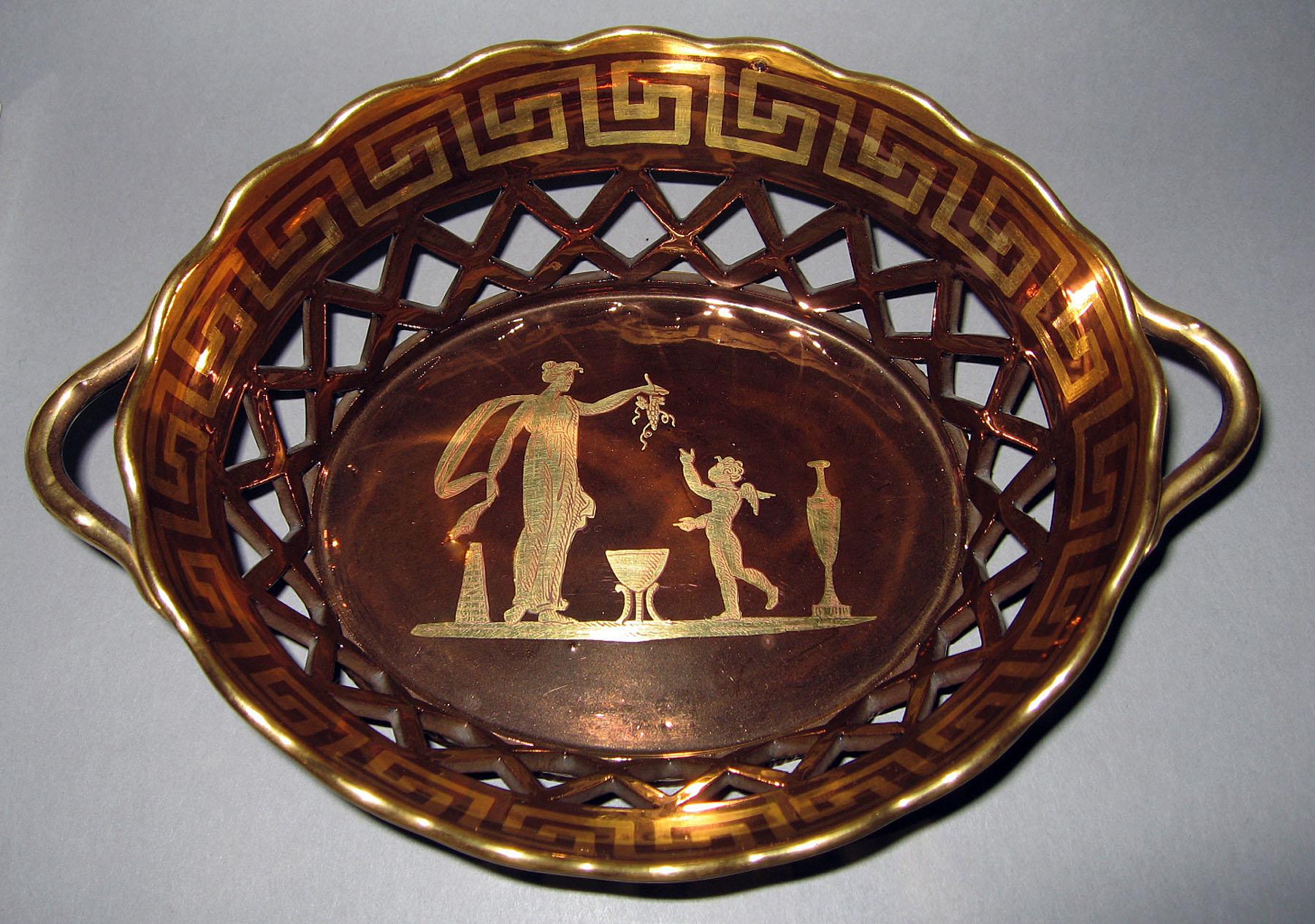 1958.2198 Lusterware Basket