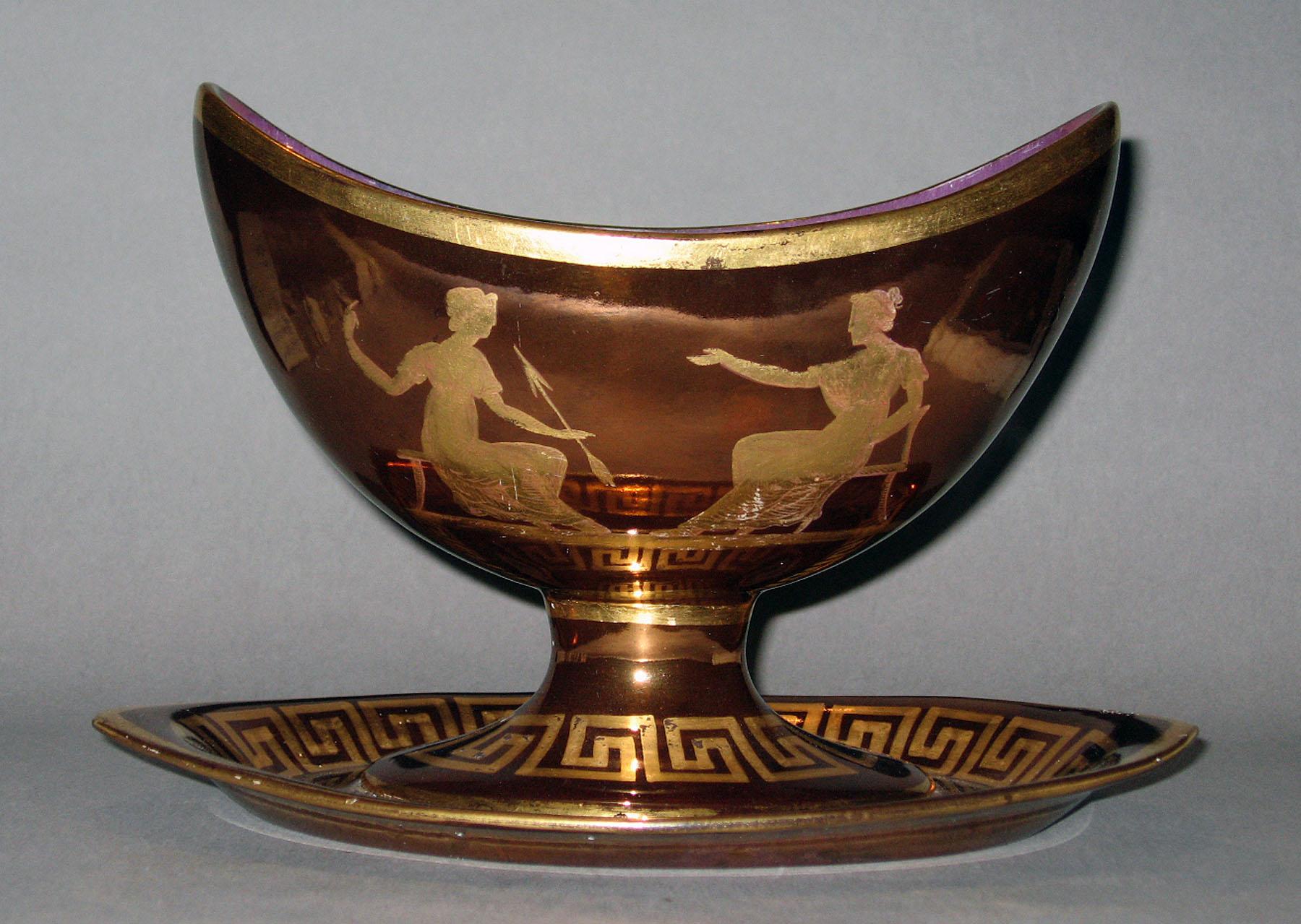 1958.2203 Lusterware Sauce Boat