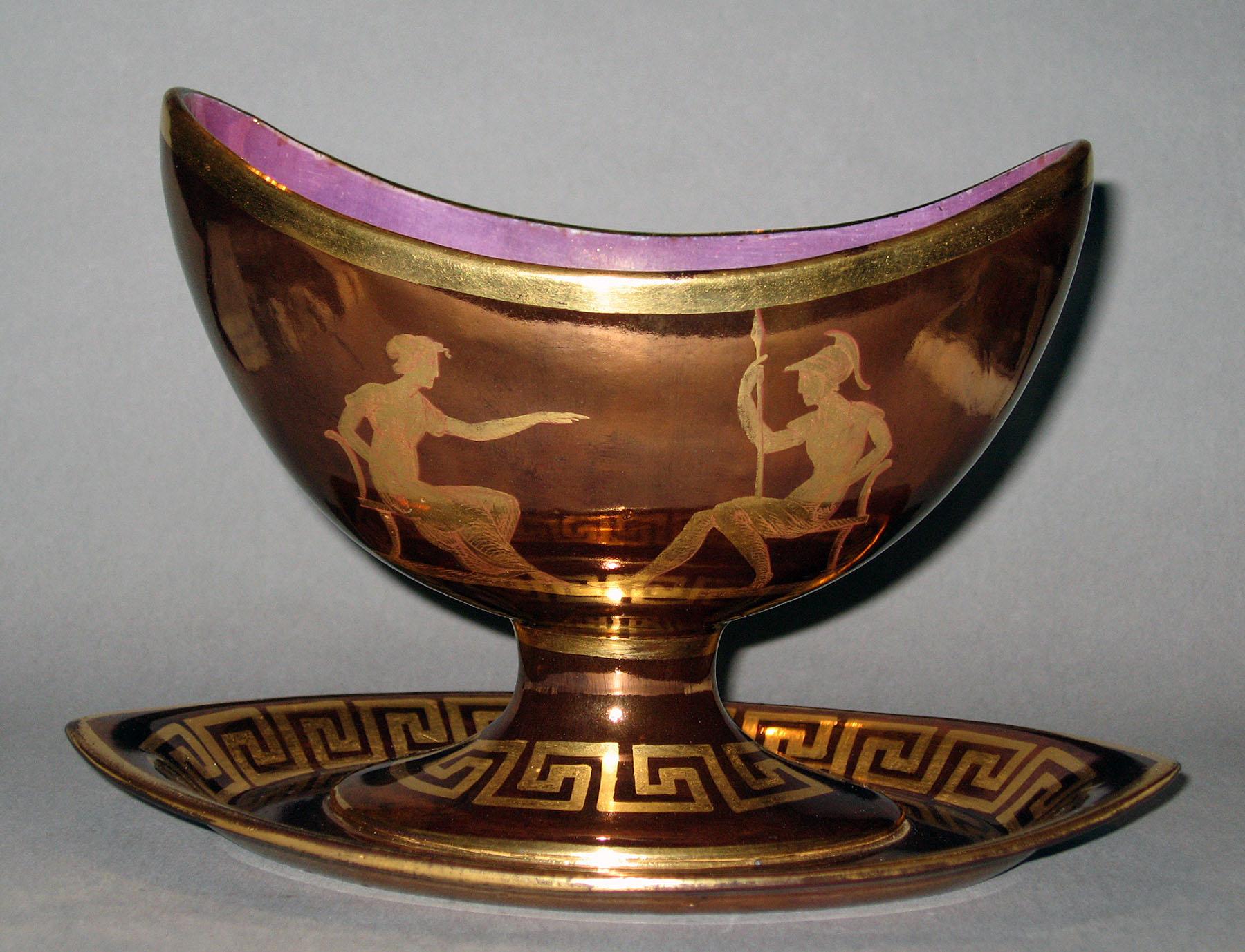 1958.2204 Lusterware Sauce Boat