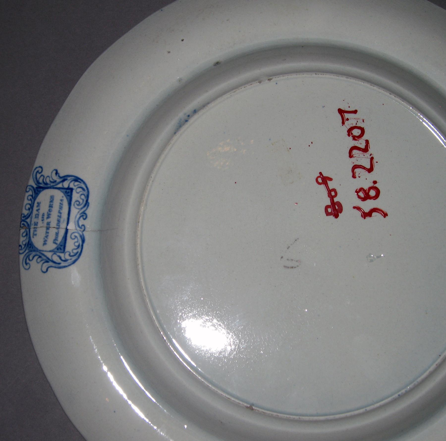 1958.2207 Plate (mark)