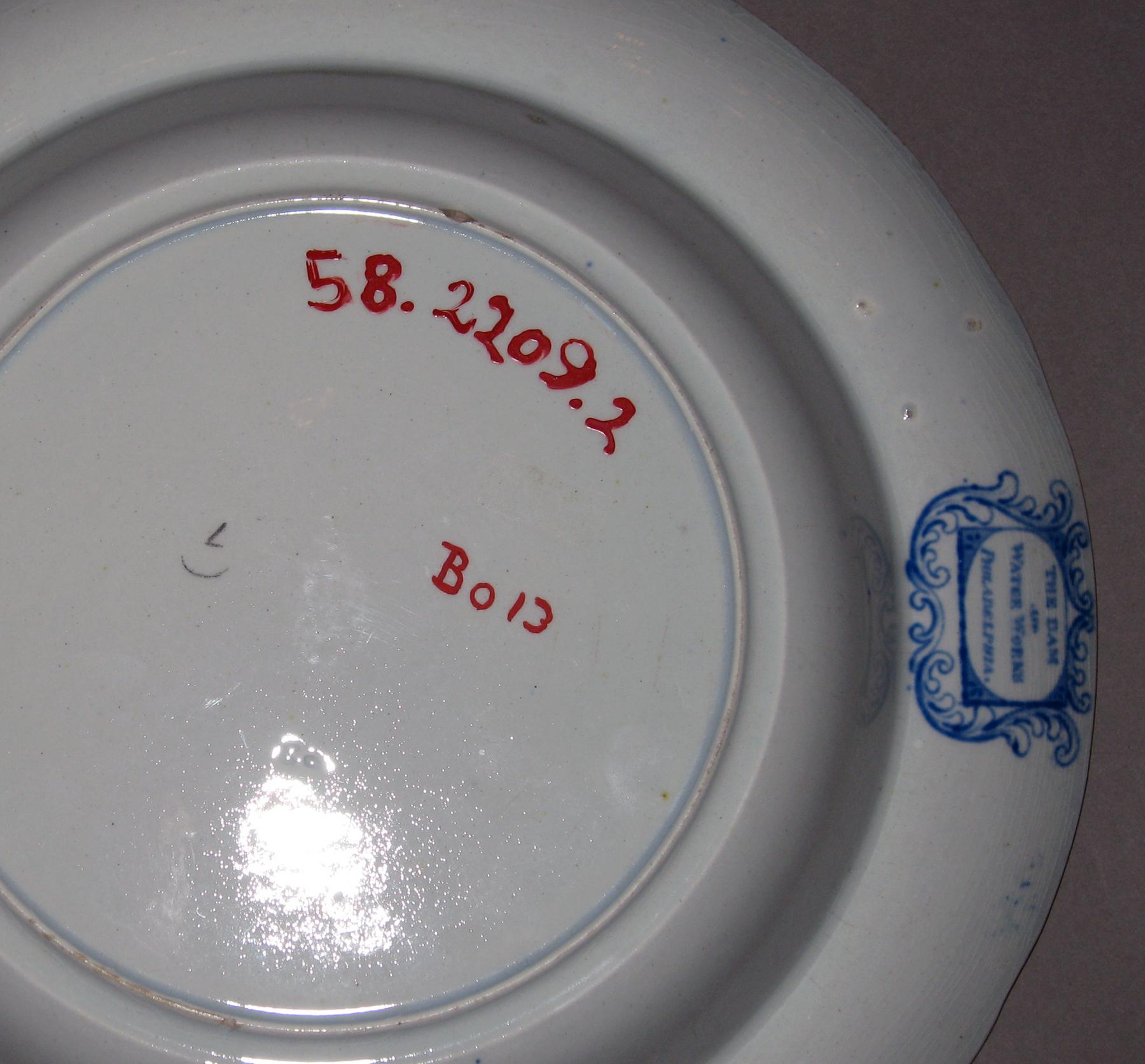 1958.2209.002 Soup plate (mark)