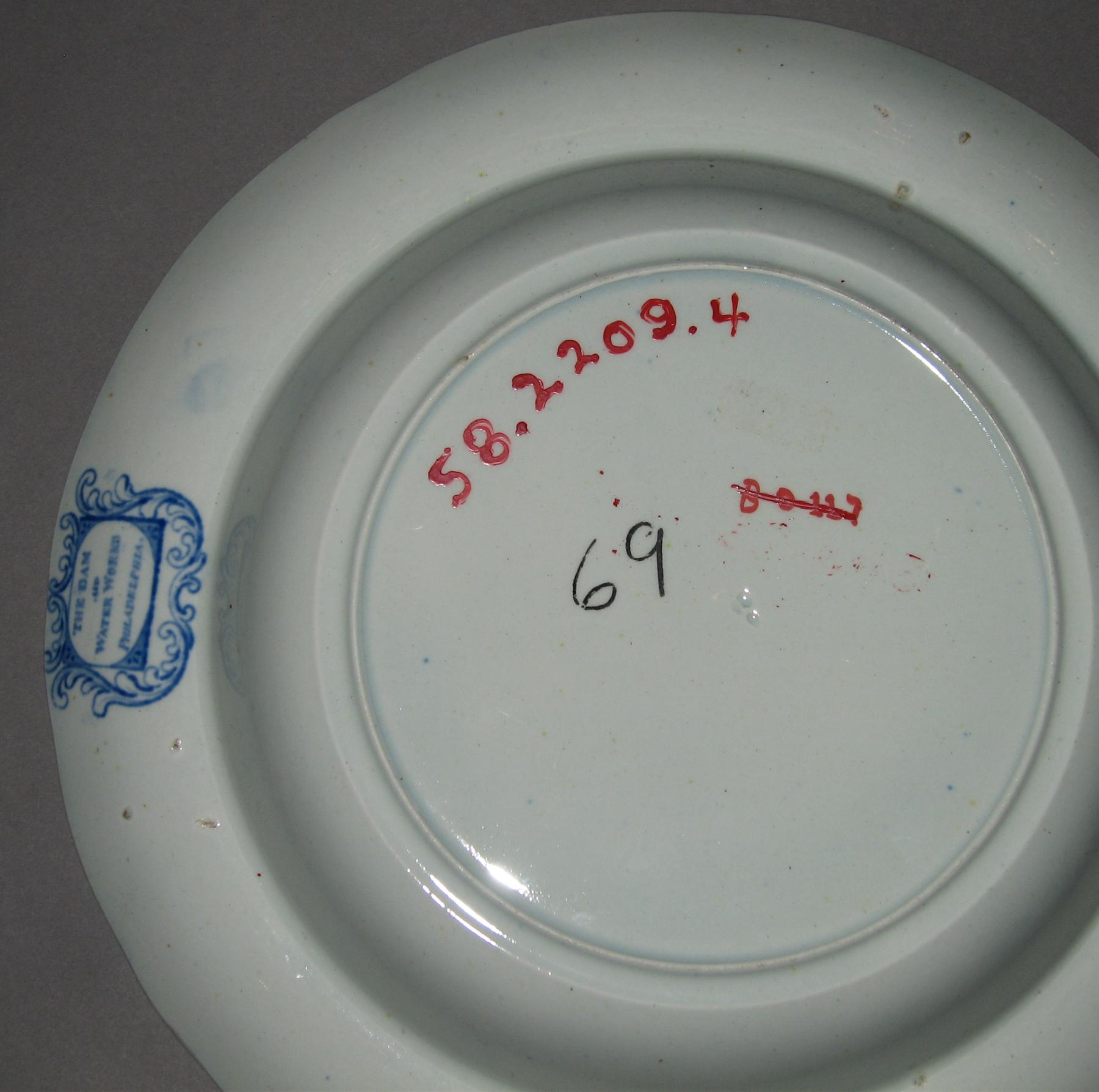 1958.2209.004 Soup plate (mark)