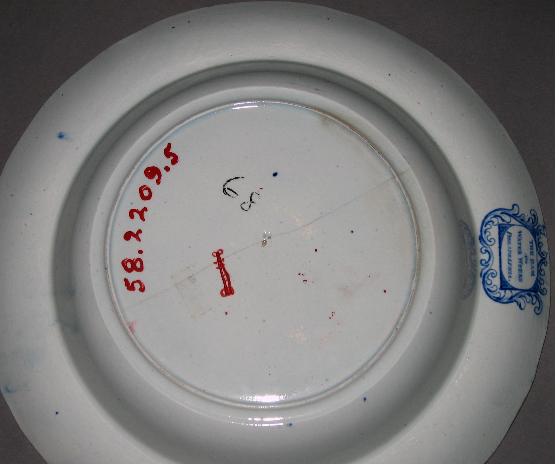 1958.2209.005 Soup plate (mark)