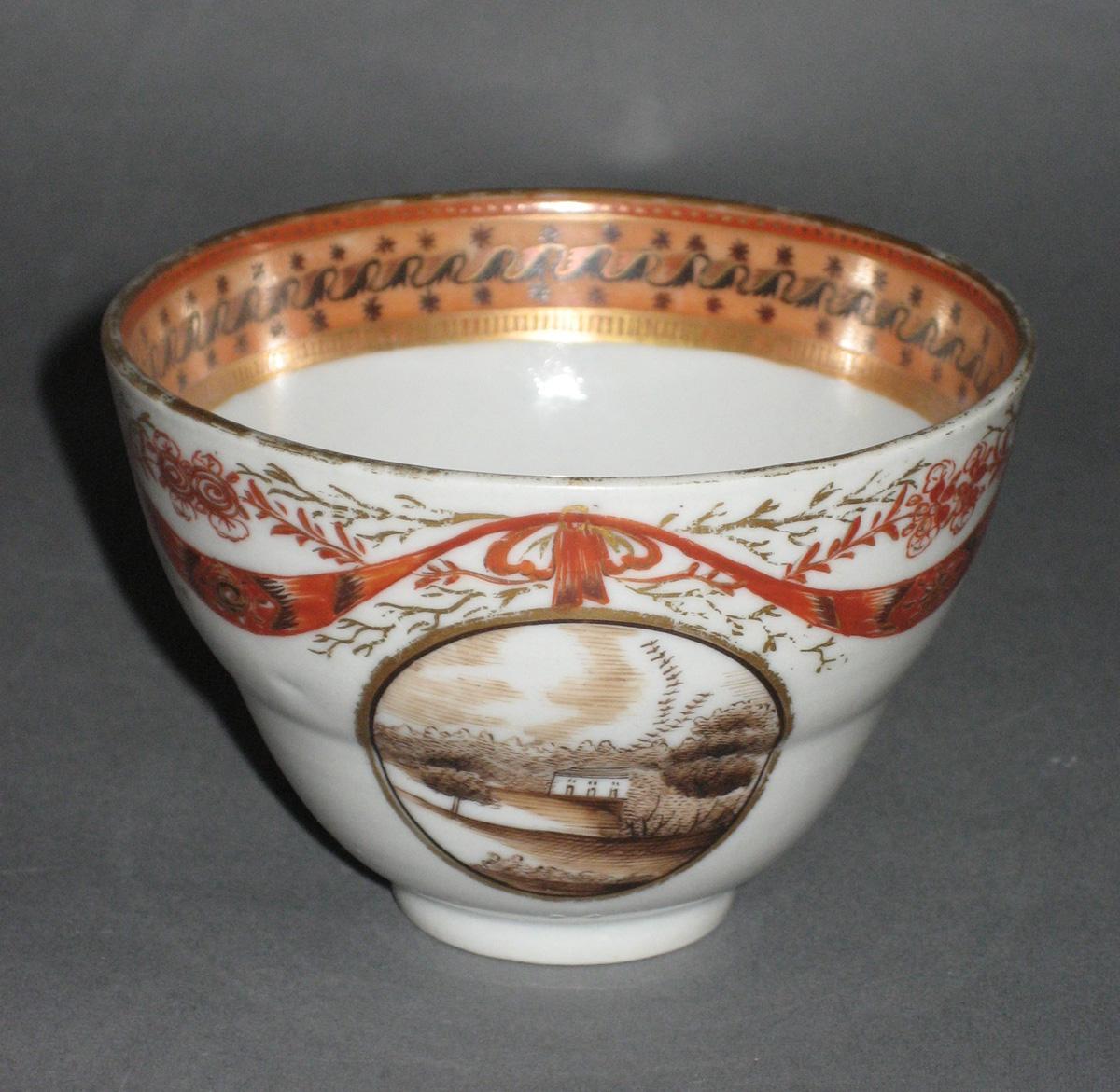 2006.0014.007 Coffee Cup front view