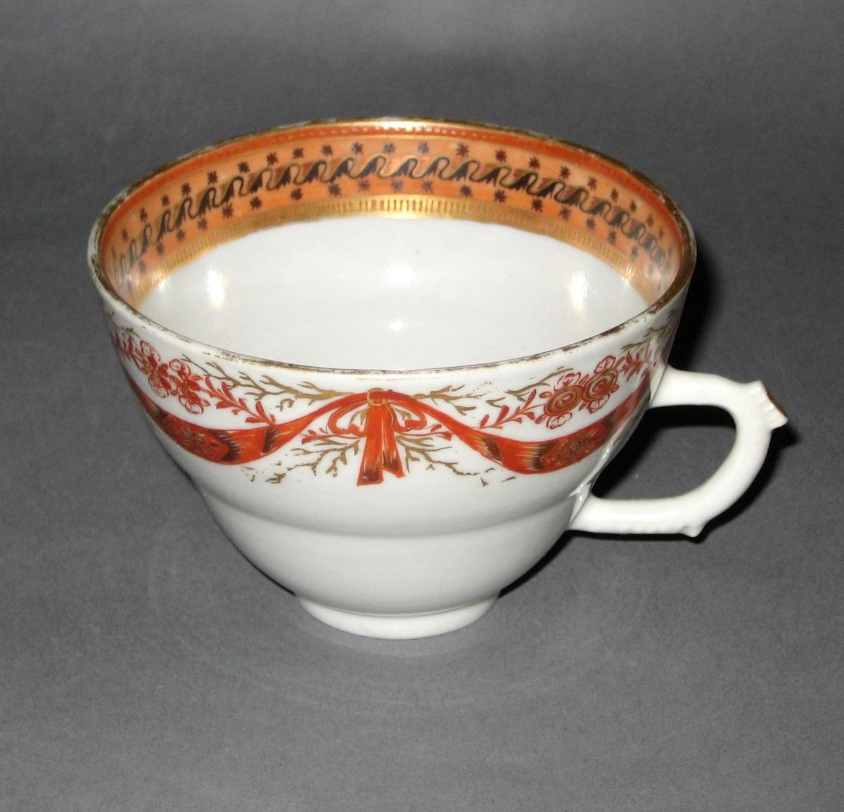2006.0014.007 Coffee Cup side view