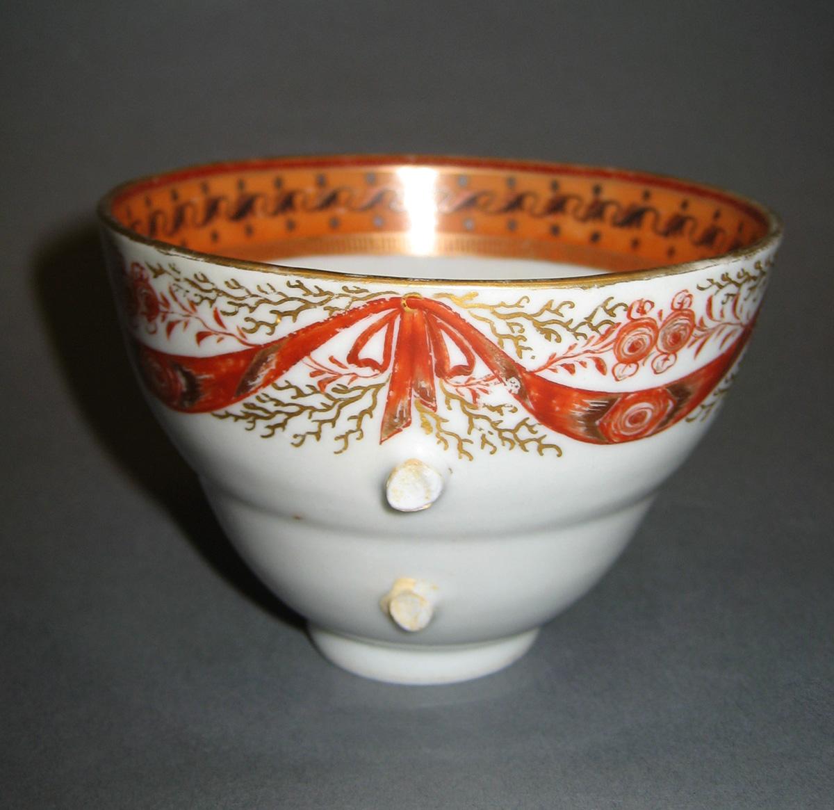2006.0014.008 Coffee Cup side 2