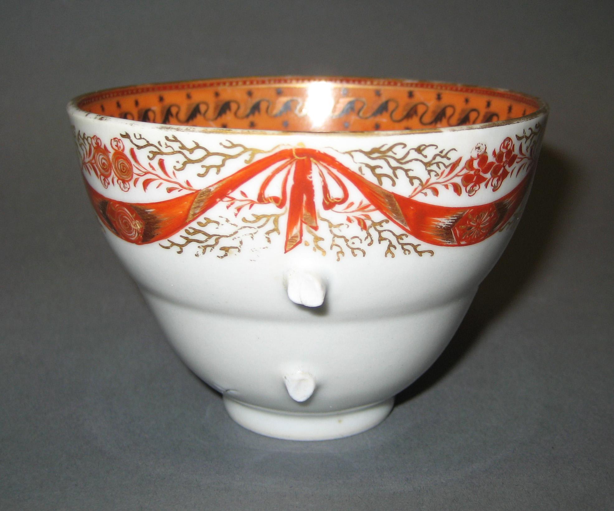 2006.0014.010 Coffee Cup side 2