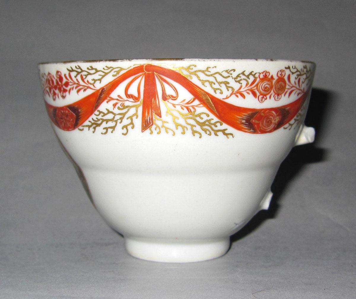 2006.0014.010 Porcelain coffee cup side