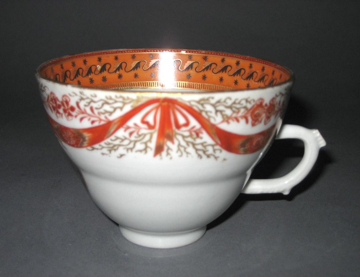 2006.0014.011 Coffee cup side