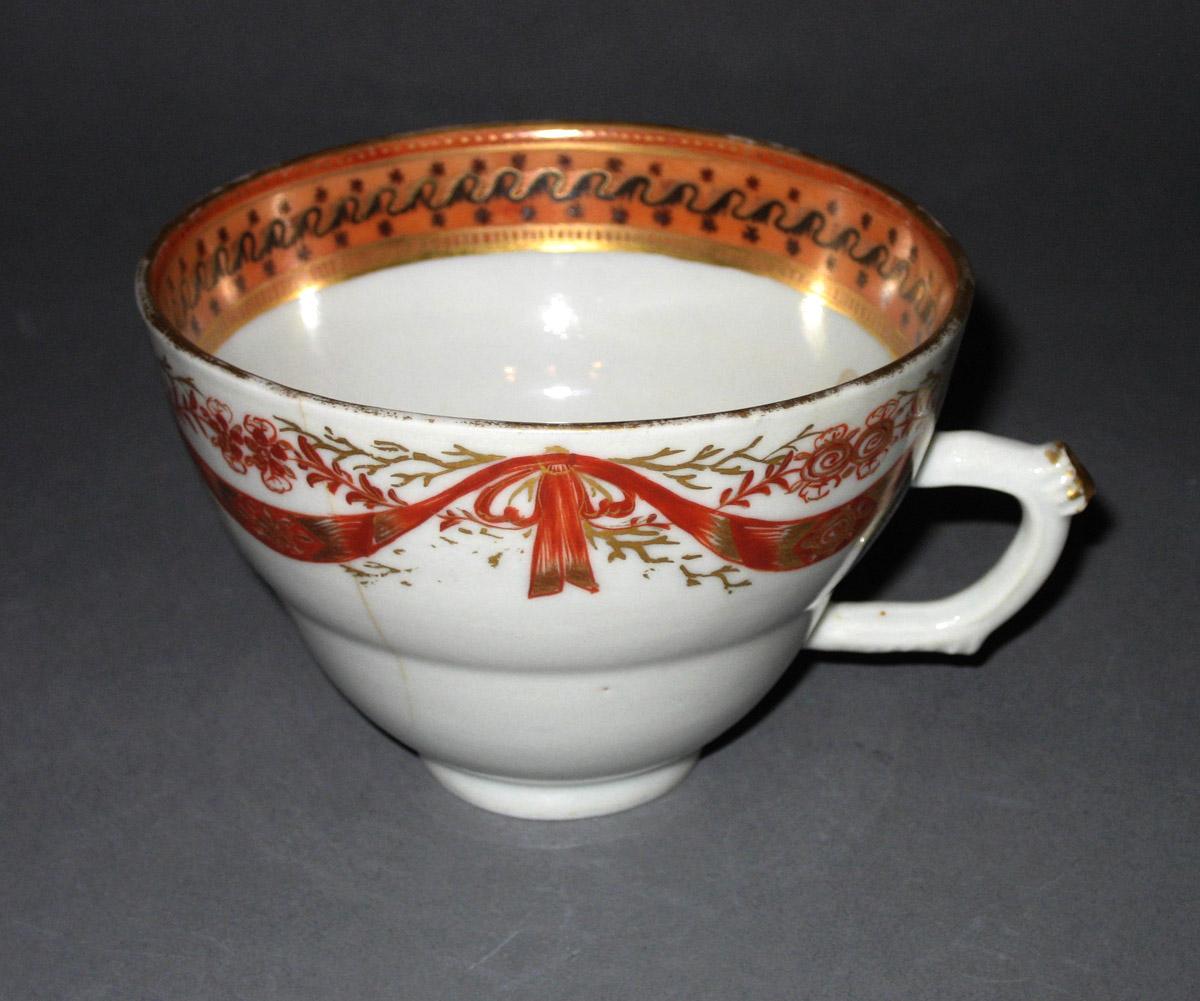 2006.0014.012 Coffee cup