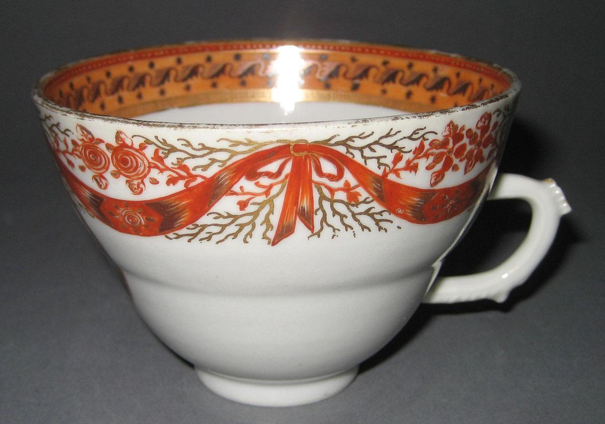 2006.0014.016 Porcelain Coffee Cup