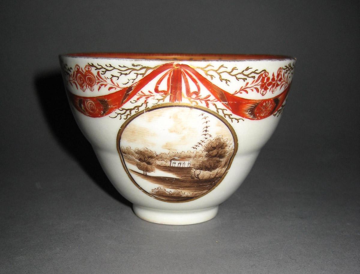 2006.0014.017 Cup