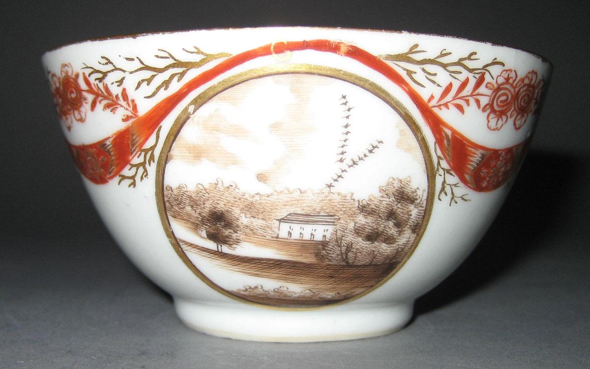 2006.0014.021 Teabowl