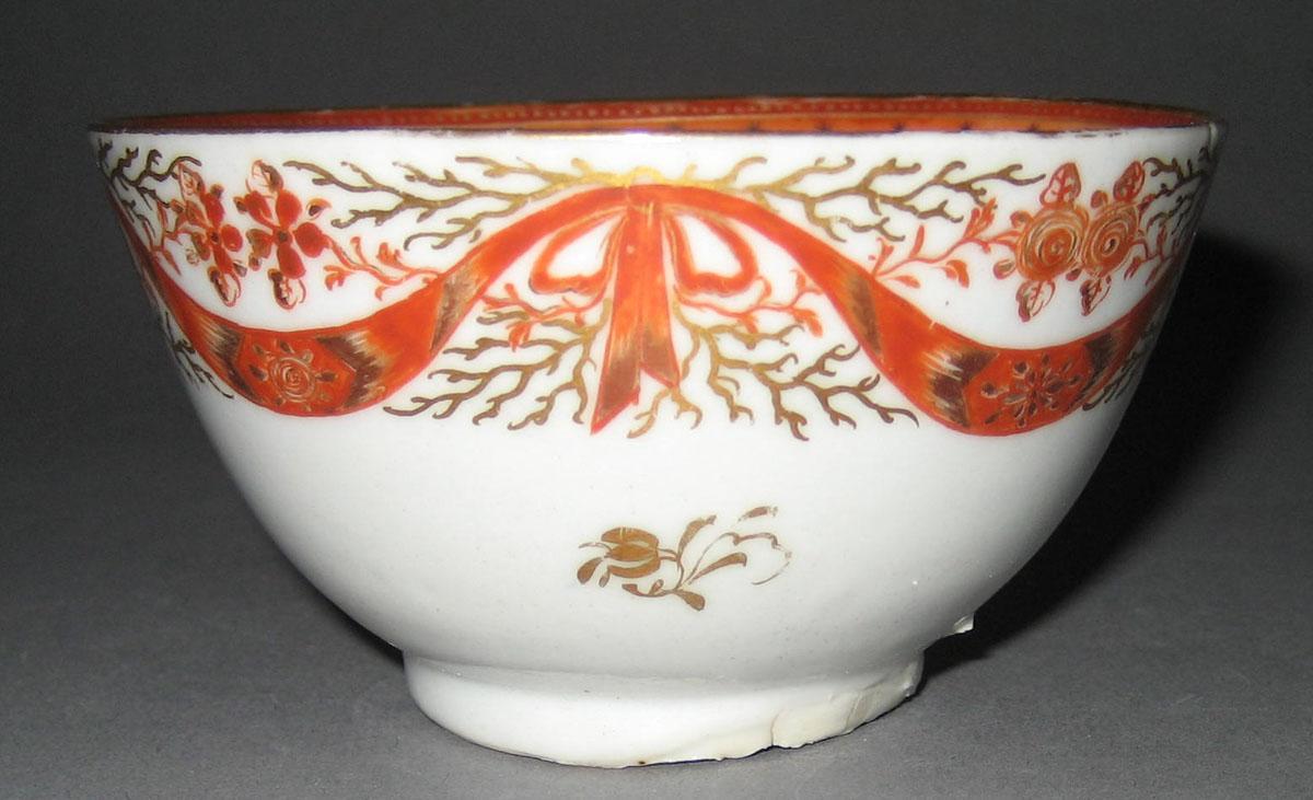 2006.0014.026 Porcelain Teabowl back