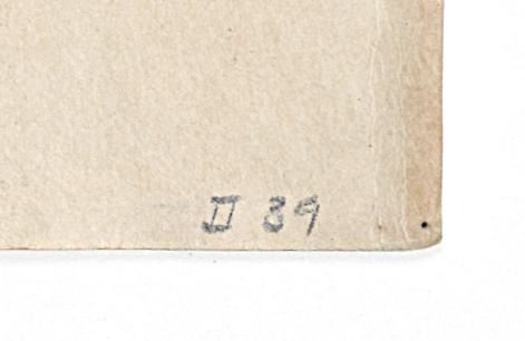 1967.2453.001 Print, Detail 3
