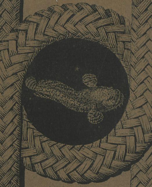 1965.1200 Print, detail 13