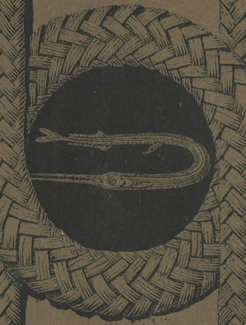1965.1200 Print, detail 7