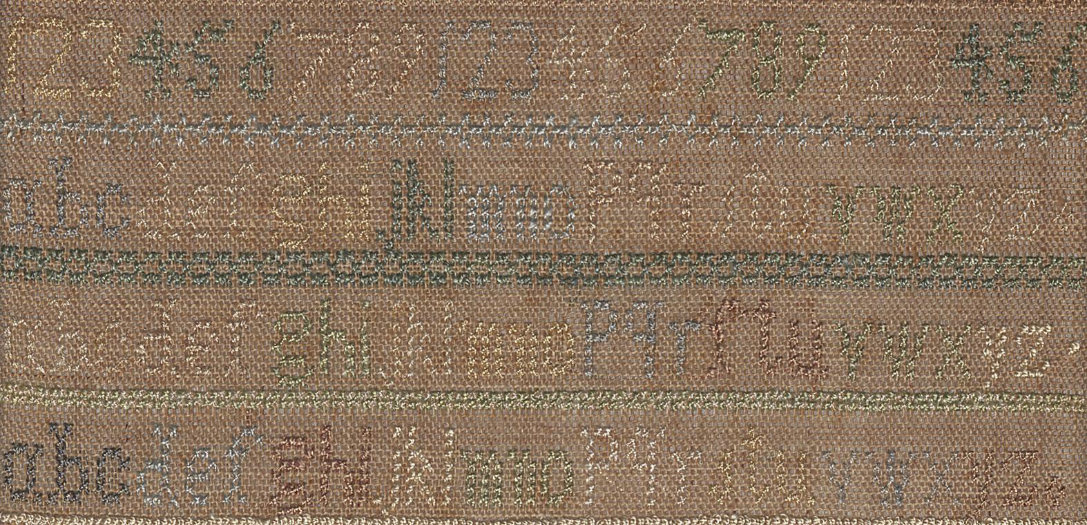 2004.0071.002 A Sampler, Detail 2