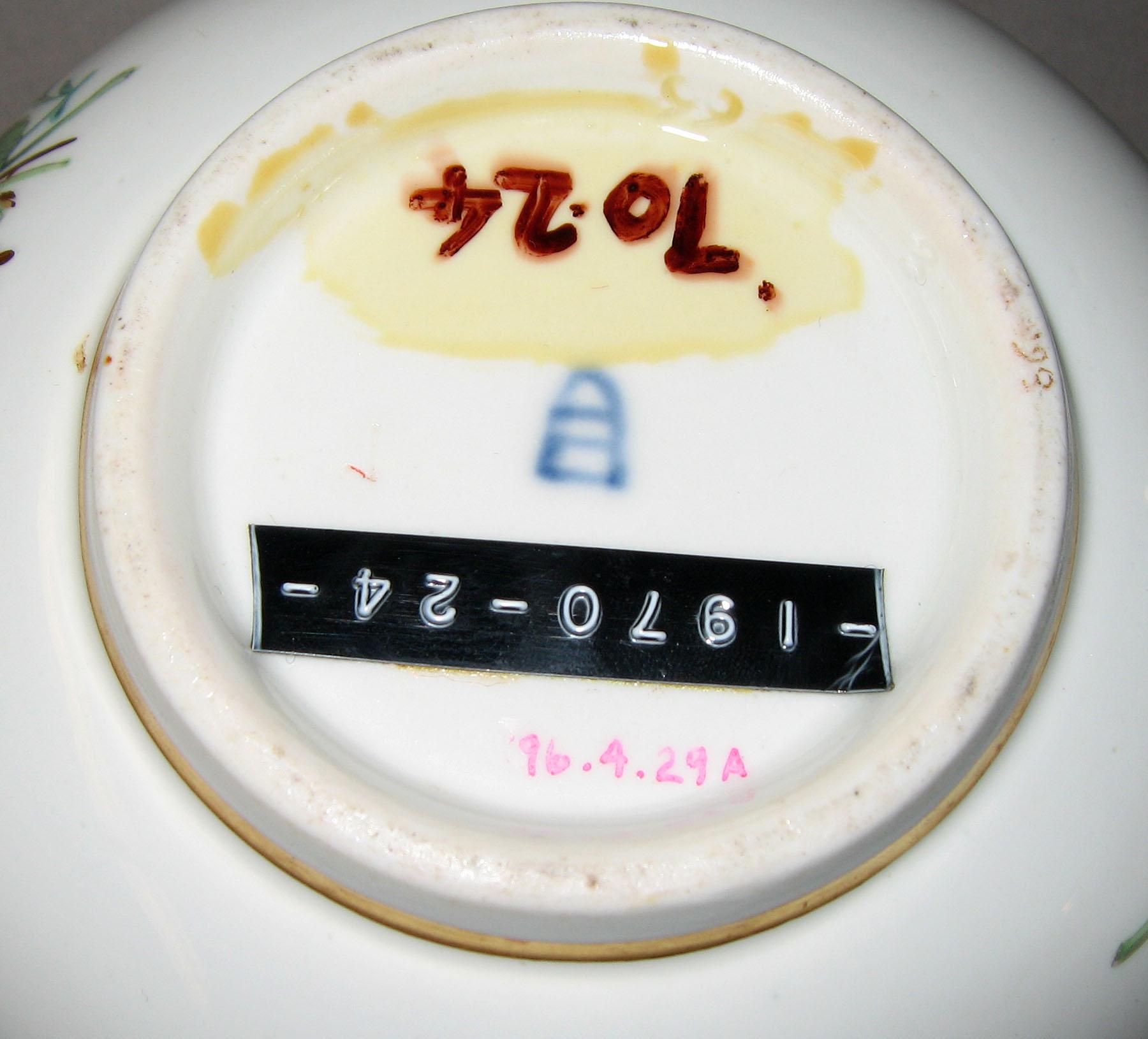 1996.0004.029 A, B Soup bowl (mark)