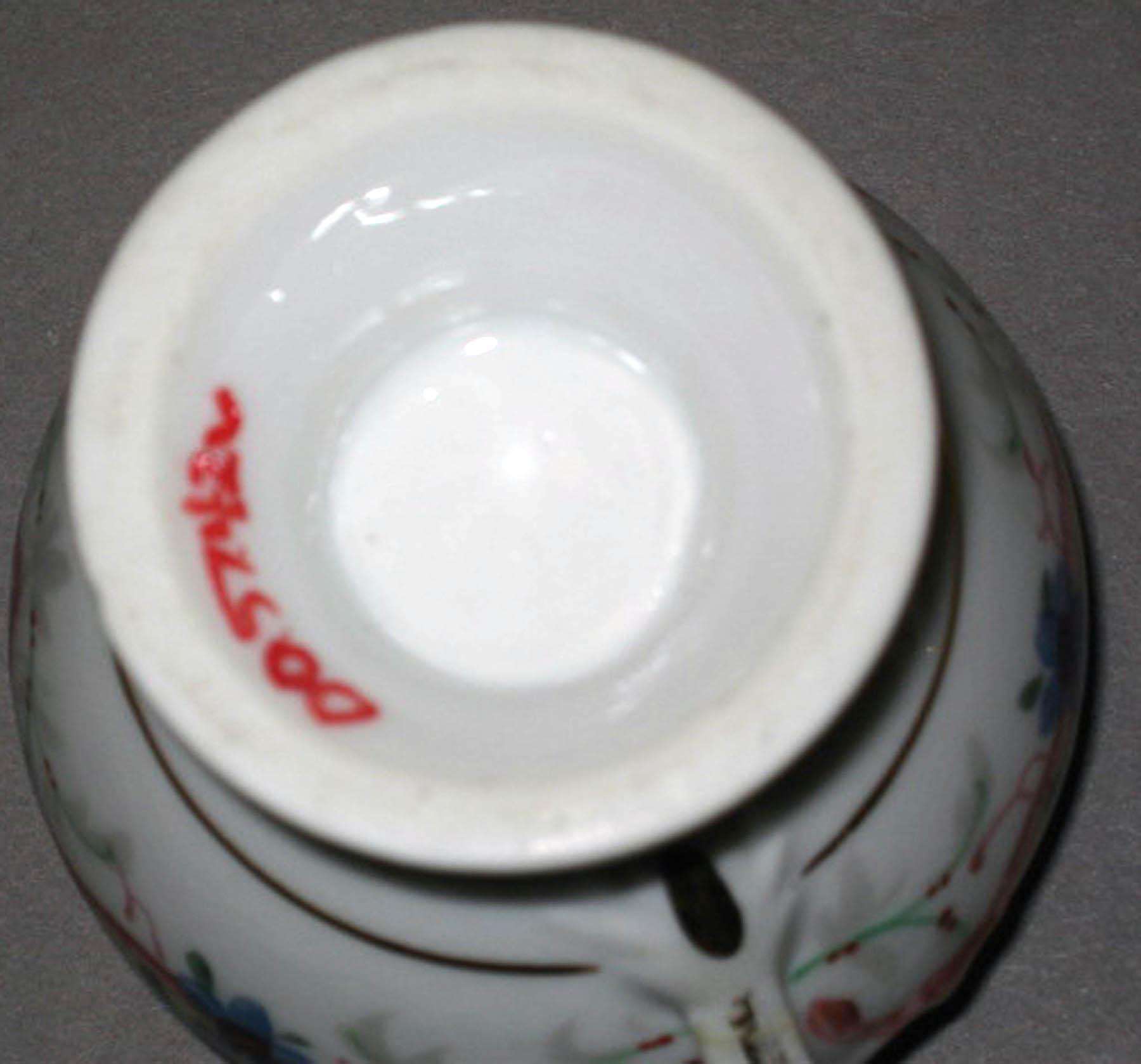 2000.0057.042 V Porcelain pot-de-crème