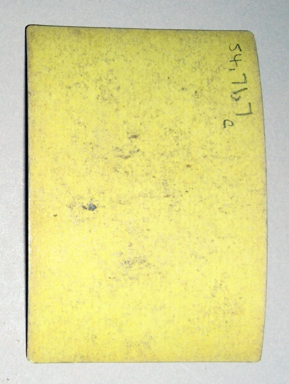 1954.0071.007 C Playing card reverse