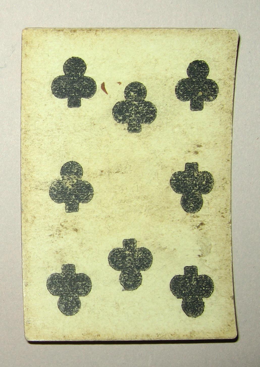 1954.0071.007 H Playing card