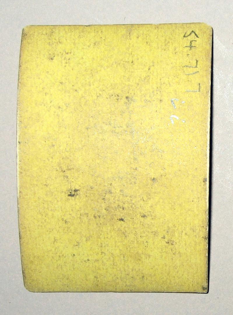 1954.0071.007 II Playing card reverse