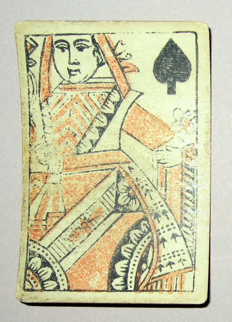 1954.0071.007 YY Playing card