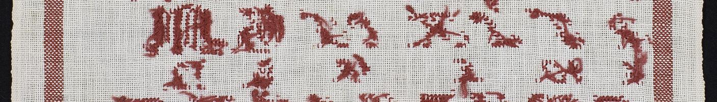 2007.0013.035 Sampler, Verso Detail 4