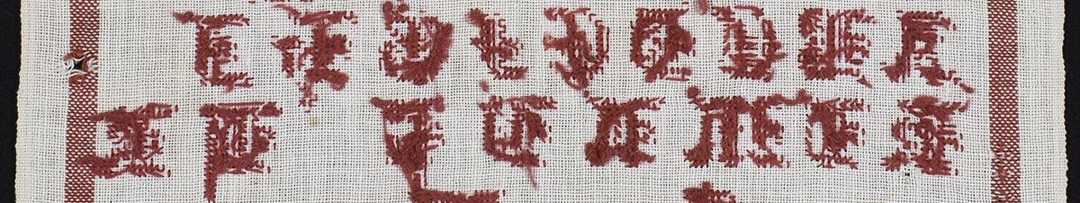 2007.0013.035 Sampler, Verso Detail 5