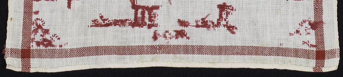 2007.0013.035 Sampler, Verso Detail 6